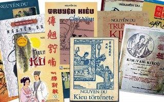 Chuỗi hoạt động kỷ niệm 200 năm ngày mất của đại thi hào Nguyễn Du