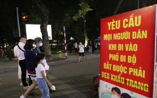 Công điện của Thủ tướng Chính phủ yêu cầu tăng cường phòng, chống dịch bệnh COVID-19