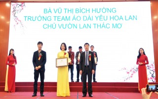 Tường thuật trực tiếp Chương trình Rạng Rỡ Việt Nam năm 2020