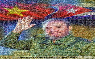 Tình hữu nghị Việt Nam – Cuba kết tinh trong tác phẩm nghệ thuật đặc sắc vinh danh Lãnh tụ Fidel Castro